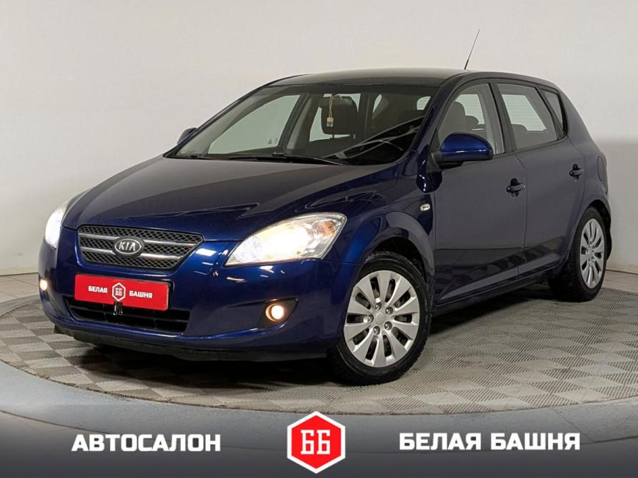 Kia Ceed I Екатеринбург  - изображение 1