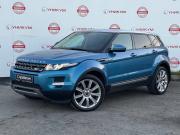 Land Rover Range Rover Evoque I Екатеринбург  - изображение 40