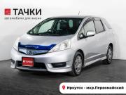 Honda Fit Shuttle I Иркутск  - изображение 24