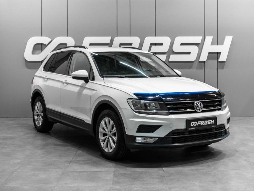 Volkswagen Tiguan II Тюмень  - изображение 1