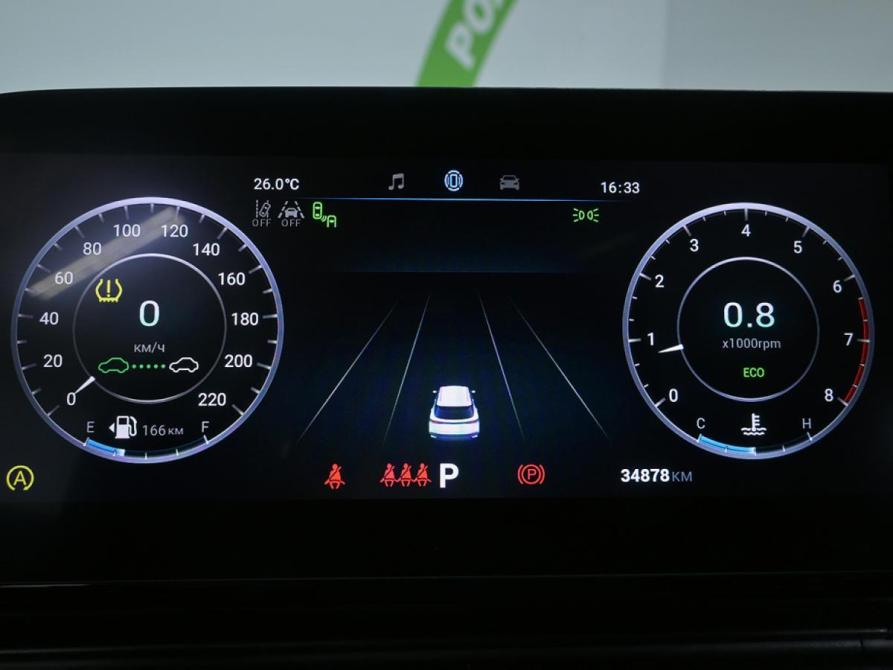 Omoda C5 I Москва  - изображение 9