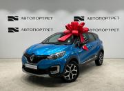 Renault Kaptur I Санкт-Петербург  - изображение 21