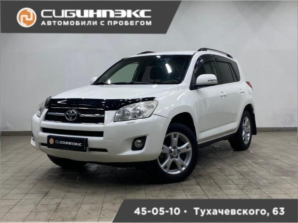 Toyota RAV4 III (XA30) с пробегом 2010 года, цена 975 000 рублей, 251500 км, внедорожник, Автокод Объявления