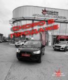 Mitsubishi ASX I Рестайлинг Пермь  - изображение 2