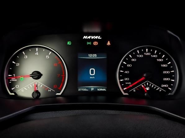 Haval F7x I Рестайлинг с пробегом 2023 года, цена 2 100 000 рублей, 27731 км, внедорожник, Автокод Объявления