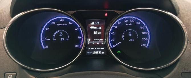 Hyundai ix35 I Рестайлинг с пробегом 2013 года, цена 1 189 000 рублей, 198000 км, внедорожник, Автокод Объявления