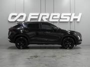 Omoda C5 I Воронеж  - изображение 30