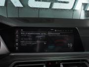 BMW X6 III (G06) Минеральные Воды  - изображение 39