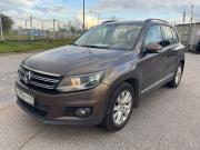 Volkswagen Tiguan I Рестайлинг Санкт-Петербург  - изображение 8
