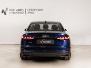 Audi A4 V (B9) Рестайлинг Казань  - изображение 12