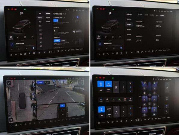 Li Auto (Lixiang) L9 I Рестайлинг с пробегом 2024 года, цена 7 750 000 рублей, 28850 км, внедорожник, Автокод Объявления