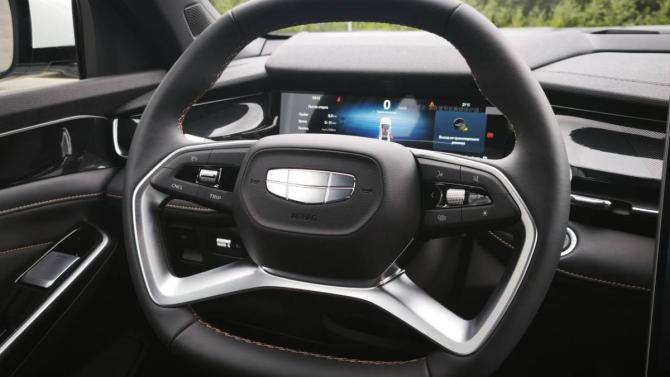 Новый Geely Preface I 2026 года, цена 3 329 990 рублей, седан, Автокод Объявления
