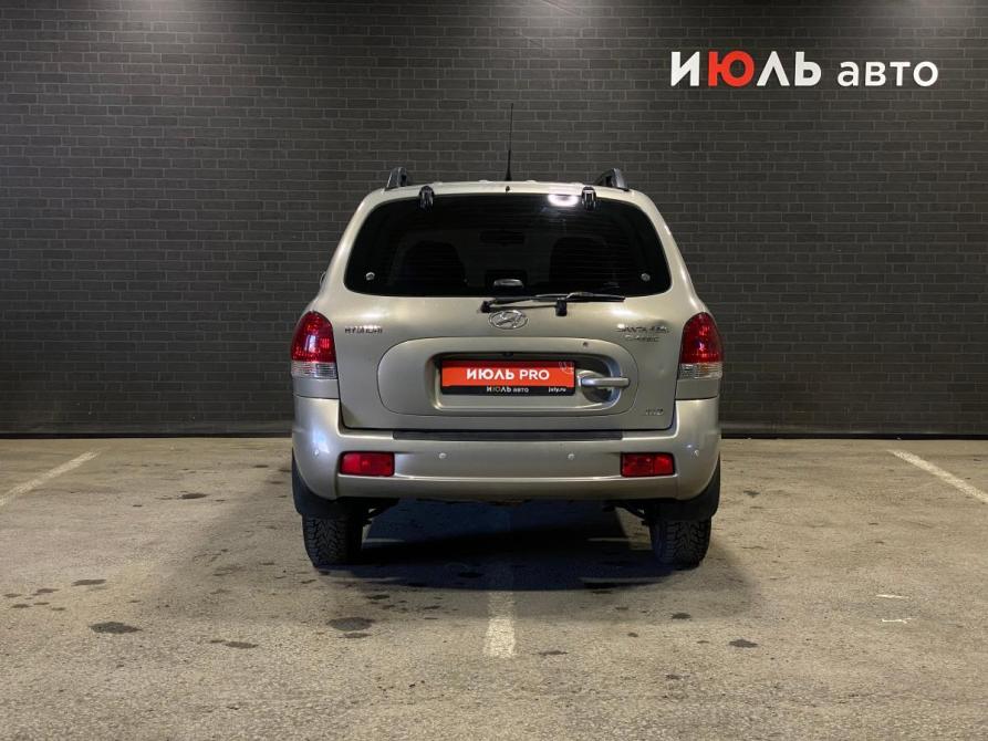 Hyundai Santa Fe Classic Челябинск  - изображение 6