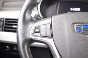 Geely Atlas I Оренбург  - изображение 32