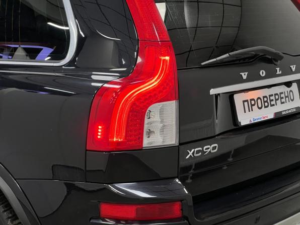 Volvo XC90 I Рестайлинг с пробегом 2014 года, цена 1 430 000 рублей, 201000 км, внедорожник, Автокод Объявления
