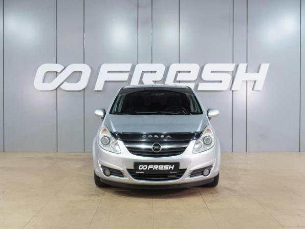 Opel Corsa D с пробегом 2008 года, цена 699 000 рублей, 172545 км, хэтчбек, Автокод Объявления