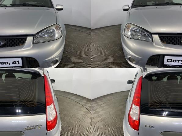 Lada (ВАЗ) Kalina I с пробегом 2011 года, цена 485 000 рублей, 87704 км, хэтчбек, Автокод Объявления