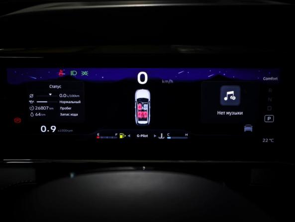 Geely Atlas II с пробегом 2024 года, цена 2 988 000 рублей, 26156 км, внедорожник, Автокод Объявления