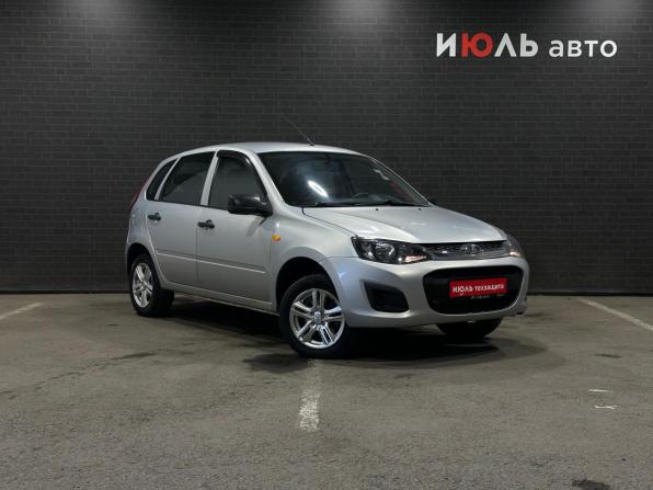 Lada (ВАЗ) Kalina II с пробегом 2013 года, цена 440 000 рублей, 89172 км, хэтчбек, Автокод Объявления