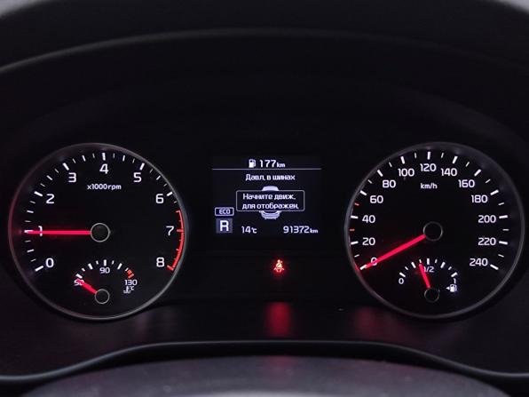 Kia Sportage IV Рестайлинг с пробегом 2020 года, цена 2 310 000 рублей, 91372 км, внедорожник, Автокод Объявления