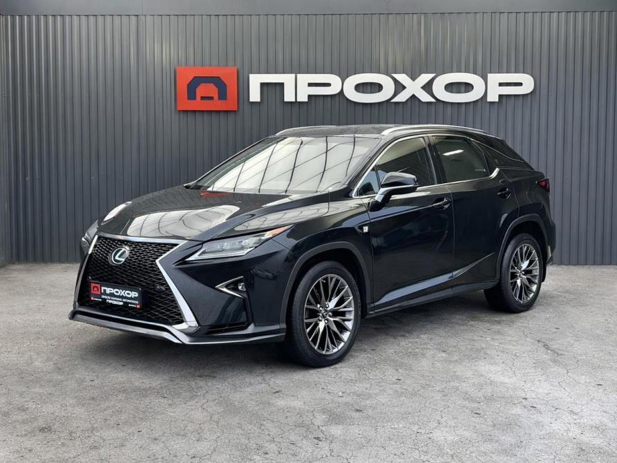 Lexus RX IV Пермь  - изображение 1