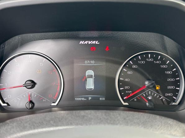 Haval F7 I Рестайлинг с пробегом 2022 года, цена 1 859 000 рублей, 139837 км, внедорожник, Автокод Объявления