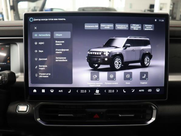 JETOUR T2 с пробегом 2024 года, цена 3 270 000 рублей, 27078 км, внедорожник, Автокод Объявления
