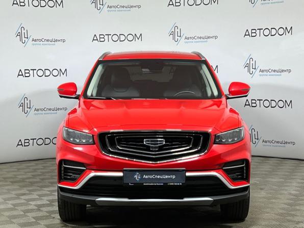 Geely Atlas Pro с пробегом 2021 года, цена 1 579 000 рублей, 131717 км, внедорожник, Автокод Объявления