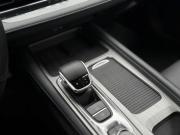 Chery Arrizo 8 Минеральные Воды  - изображение 48