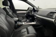 Audi Q5 II (FY) Рестайлинг Нижний Новгород  - изображение 36