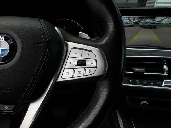BMW X7 I (G07) с пробегом 2020 года, цена 6 990 000 рублей, 97300 км, внедорожник, Автокод Объявления