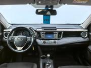 Toyota RAV4 IV (XA40) Санкт-Петербург  - изображение 34