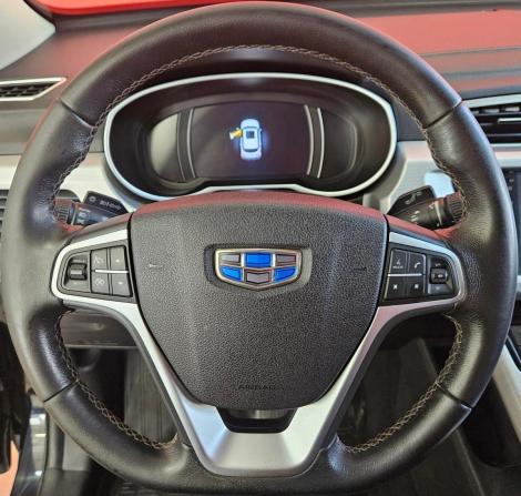 Geely Atlas I с пробегом 2018 года, цена 1 499 000 рублей, 118000 км, внедорожник, Автокод Объявления