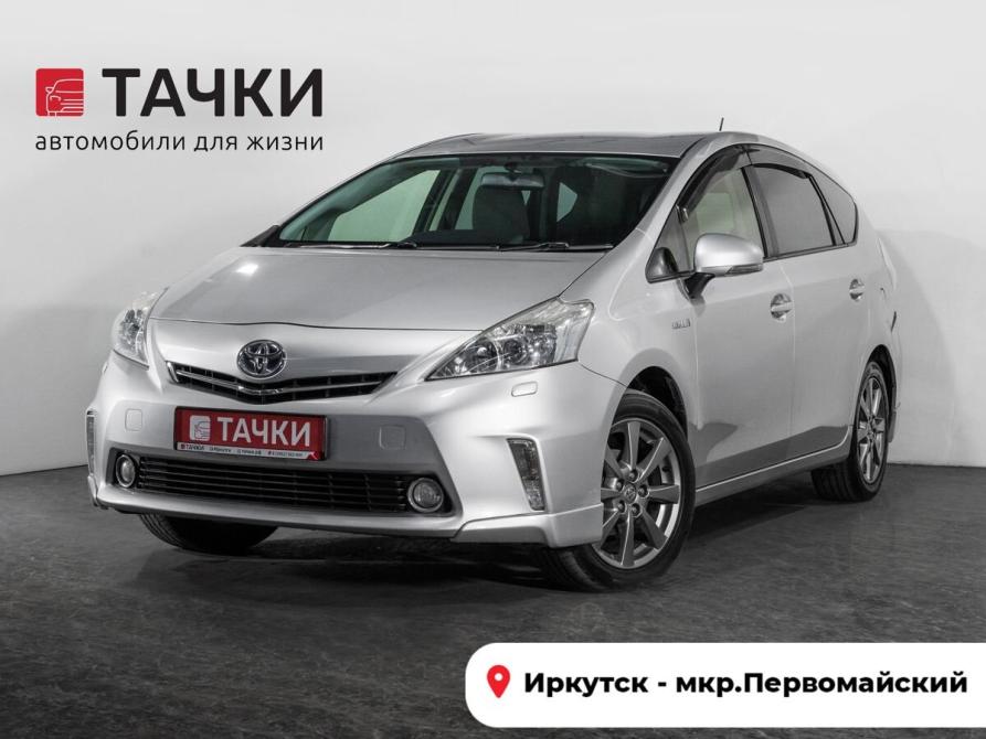 Toyota Prius Alpha I (ZVW40/41) Иркутск  - изображение 1