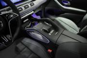 Mercedes-Benz GLE II (V167) Рестайлинг Москва  - изображение 35