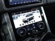 Land Rover Range Rover IV Рестайлинг Санкт-Петербург  - изображение 59