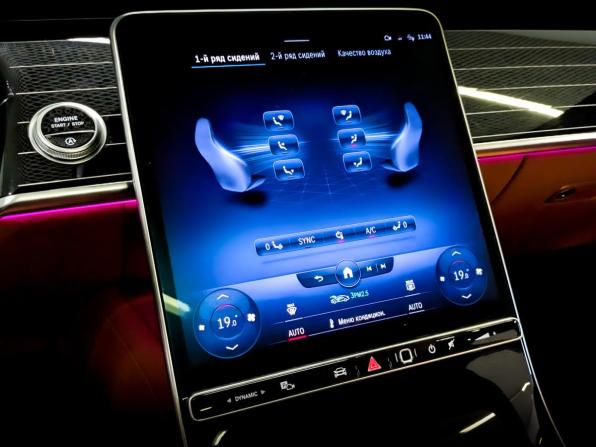 Mercedes-Benz S-Класс VII (W223) с пробегом 2022 года, цена 10 045 000 рублей, 49428 км, седан, Автокод Объявления