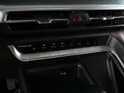 Changan CS35 Plus I Рестайлинг Ростов-на-Дону  - изображение 33