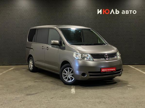 Nissan Serena III (C25) с пробегом 2007 года, цена 920 000 рублей, 257550 км, минивэн, Автокод Объявления