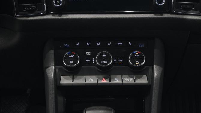 Skoda Kodiaq I с пробегом 2018 года, цена 2 620 000 рублей, 137100 км, внедорожник, Автокод Объявления