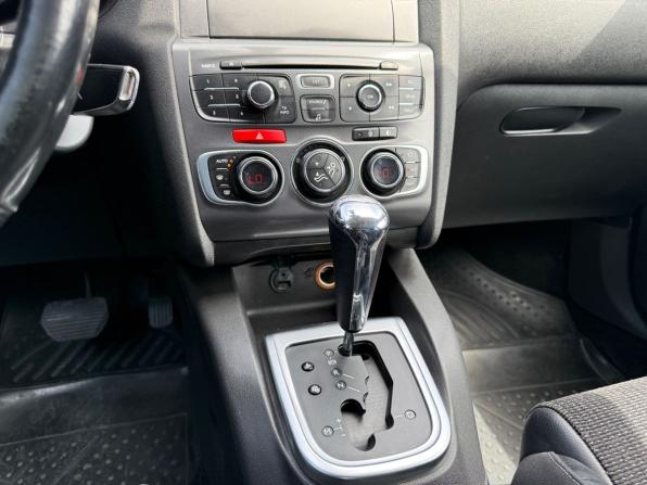 Citroen C4 II с пробегом 2012 года, цена 479 000 рублей, 222005 км, хэтчбек, Автокод Объявления