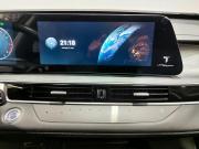 Chery Tiggo 8 Pro Max I Рестайлинг Нижневартовск  - изображение 34