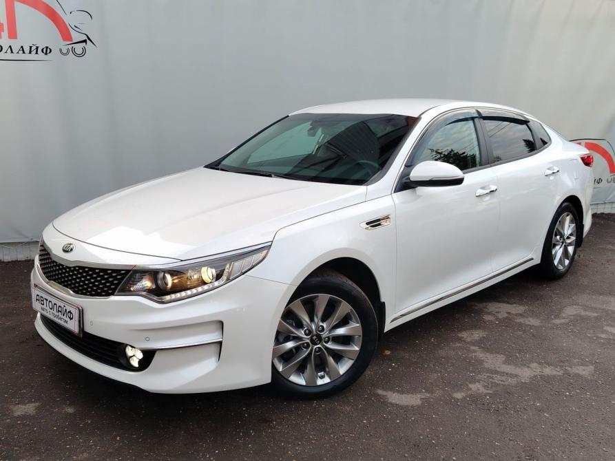Kia Optima IV Рестайлинг Ярославль  - изображение 2