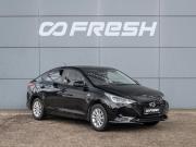 Hyundai Solaris II Рестайлинг Краснодар  - изображение 22