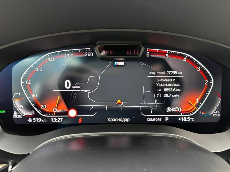 BMW 5 серии VII (G30/G31/G38) Рестайлинг Краснодар  - изображение 14