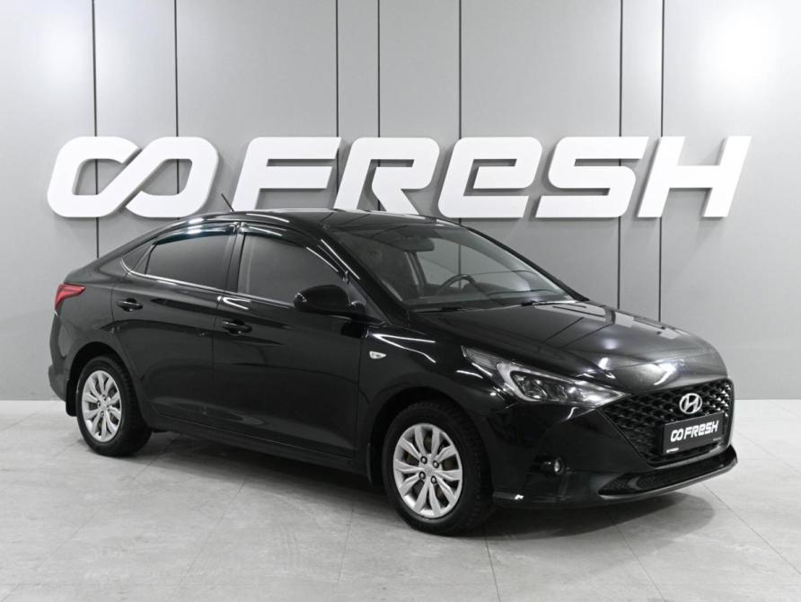 Hyundai Solaris II Рестайлинг Ростов-на-Дону  - изображение 1