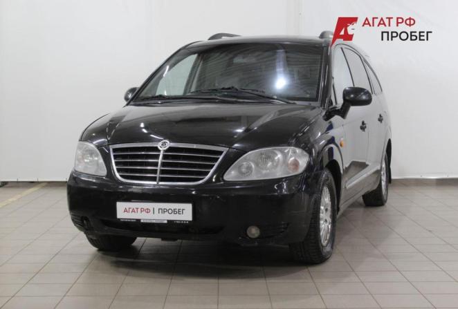 SsangYong Rodius I Рестайлинг с пробегом 2008 года, цена 756 756 рублей, 183189 км, минивэн, Автокод Объявления