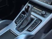 Geely Atlas I Воронеж  - изображение 42