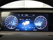 Chery Tiggo 7 Pro Max I Санкт-Петербург  - изображение 33