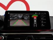 BMW 5 серии VII (G30/G31/G38) Рестайлинг Москва  - изображение 36